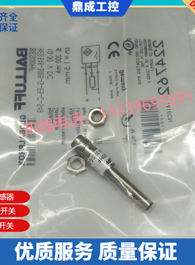BES037K接近开关传感器BES 516-371-SA15-C-S49 品质保证
