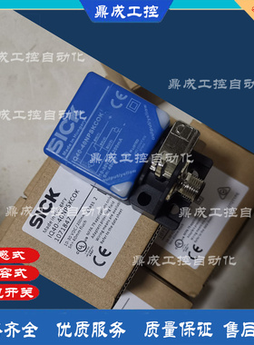 接近开关传感器 IQ40-40NNSKC0K 40NNOKC0K 40NPSKC0K 40NPOKC0K