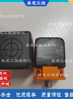 全新传感器  IM5115 IM5117 IM5116 IM5119 IM5124 IM5126 IM5128