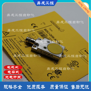 AP6X2 AP6X Q08 接近开关传感器 S34 V2131电感式 V1131 公头BI5U