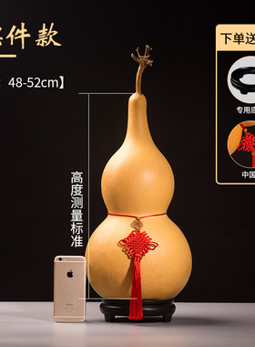 精品天然文玩特大小葫芦挂件客厅门口带龙头木宝真胡芦摆件艺术品