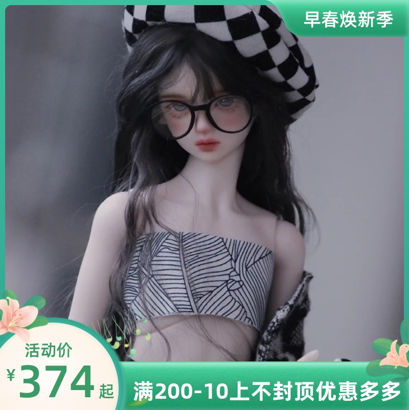 BJD4分女娃SD小牛仔高级树脂关节可动人形社偶裸娃纯手工化妆新品-封面