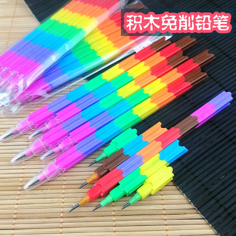 免削铅笔不断芯可以换替芯