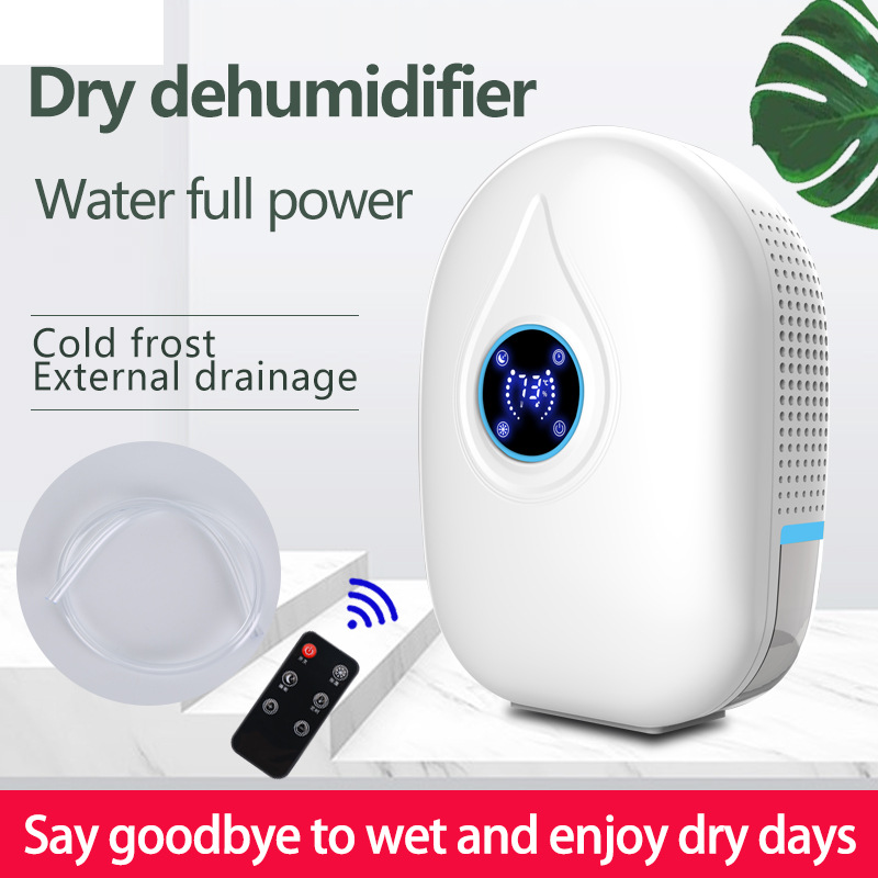 Small Electric Dehumidifier Portable Mini Dehumidifier除湿器-封面