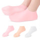 Moisturizing Sock Socks Silicone Gel Heel Anti Slip