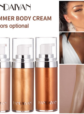 Body Highlighter Makeup Shimmer Glow Liquid Foundati高光修容