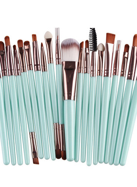 Makeup Brushes Cosmetics Kit Make Up Brush set 化妆刷套装