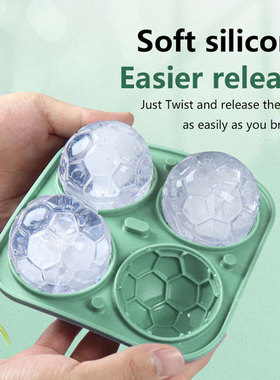 Soccer Ice Cube Mold Large Silicone Football Ice Mold Whiske