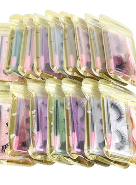 False Eyelashes Wispy 3D Faux Mink Lashes Pack浓密3D假眼睫毛