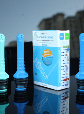 Travel Bidet Peri Bottle Universal Travel Upside Down Bottle