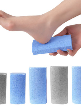 Pedicure Stone Grinder Foam Glass Foot File feet exfoliator