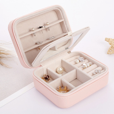 Small Jewelry Box Portable Travel Case Organizer 珠宝首饰盒