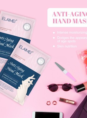 1 Pairs Hands Moisturizing Gloves, Hand Skin Repair Mask手膜