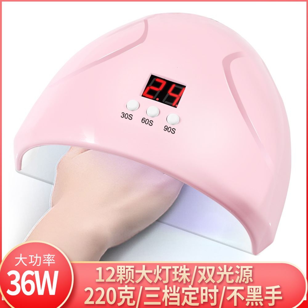 36W Nail Dryer UV LED Gel Quick-Drying Nail Lamp Light美甲灯-封面