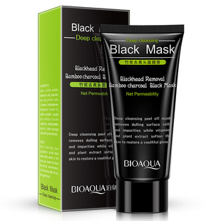 peel off mask Black Clean purifying Remover Blackhead Mask