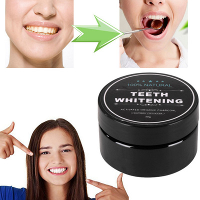Pure Activated Charcoal Powder Whitening Teeth Paste活炭牙粉