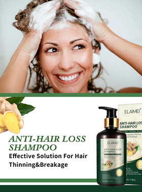 The Body Shop Ginger Scalp Care Conditioner For Dry Scal护发