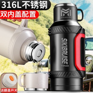 316不锈钢保温水壶大容量双盖宿舍家用热水壶户外车载大号暖瓶4L