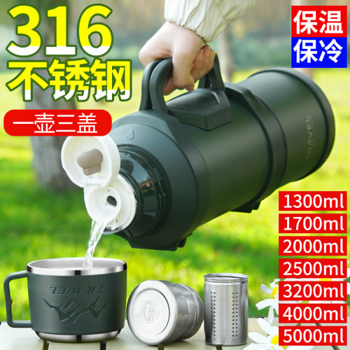大容量保温壶316不锈钢户外车载