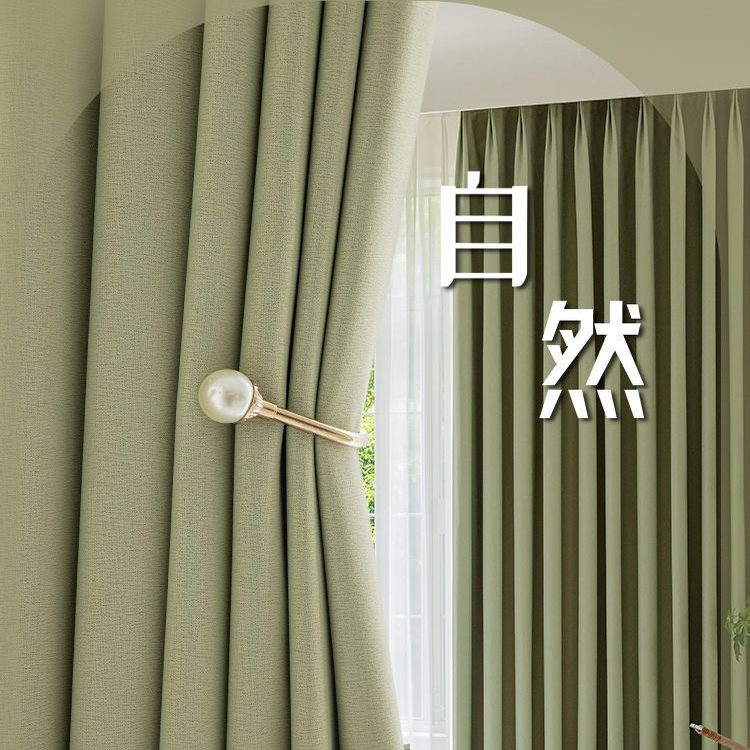 定制窗帘雪尼尔遮光布帘