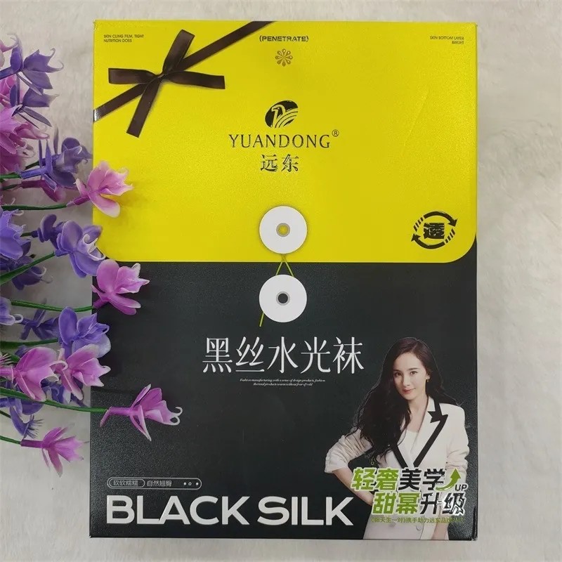 远东9307黑丝水光袜裸感黑透肤连脚假透肉加绒加厚秋冬薄绒踩脚裤