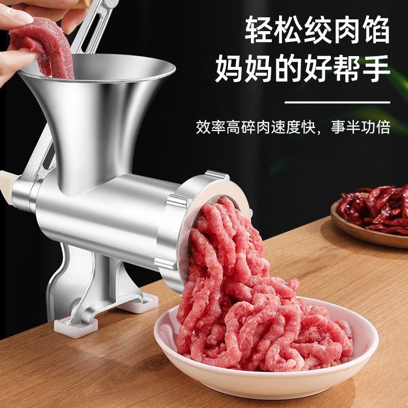 绞肉机手动家用灌香肠器手摇搅肉机灌肠机绞馅罐肉肠神器碎机香肠