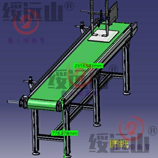 2米传送带运输带3D三维几何数模型Solidworks图纸输送线搬运带