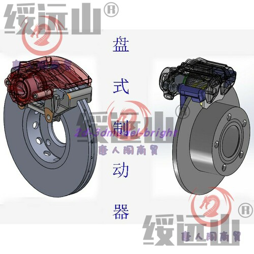 汽车浮钳碟蝶盘式制动器总成刹车系统工业设计3D图纸三维模型资料