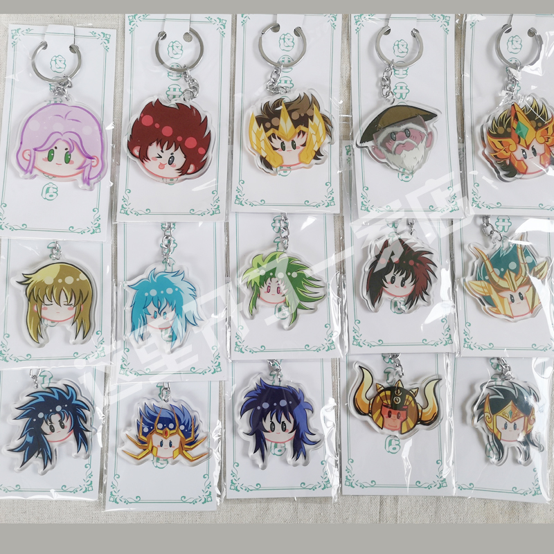 原创圣斗士星矢挂件黄金