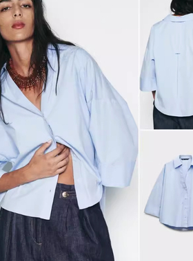 WMXZ夏季8392255新款V领蓝色休闲洋气宽松长袖衬衫女8392/255