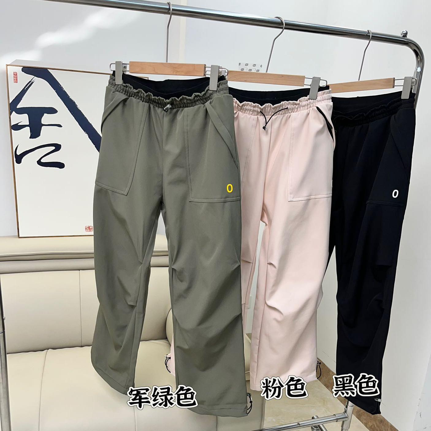 松紧休闲百搭户外伞兵裤