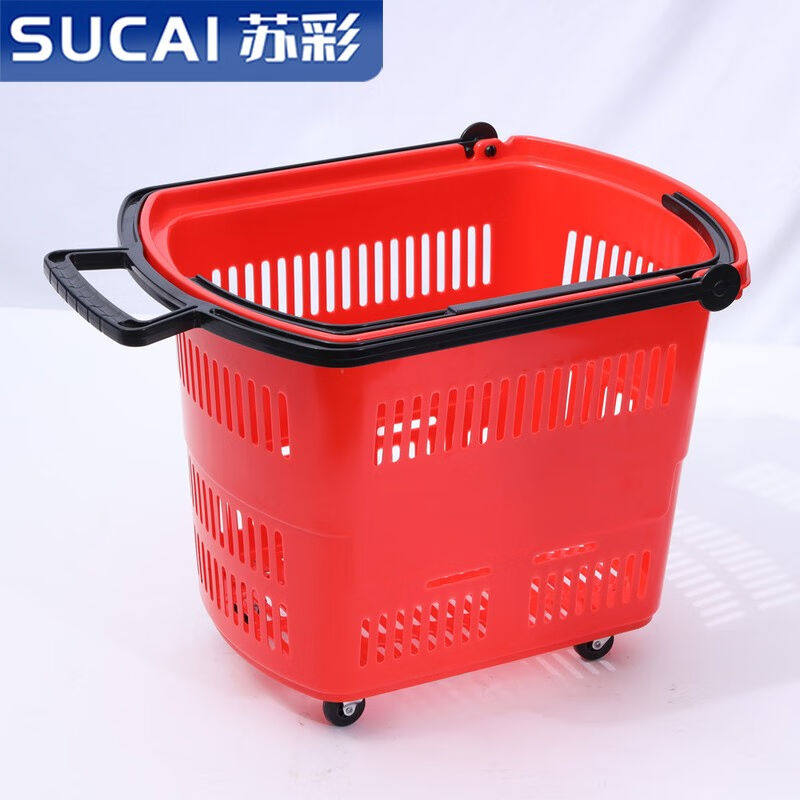 苏彩超市购物篮周转筐箱拉杆带轮子购物车手提加厚塑料拉篮商场买