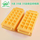 18格绿豆糕模具半自动连体手压式 不粘冰糕松糕点心方糕面点模烘焙