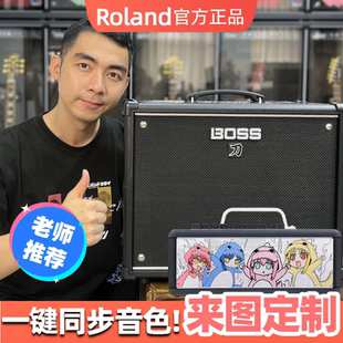 Air 50gen3吉他音箱数字贝司音响 KATANA刀 星暴音乐BOSS
