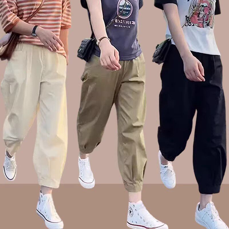 清仓捡漏哈伦裤女夏季高腰薄款宽松九分裤工装裤休闲老爹裤子爆款