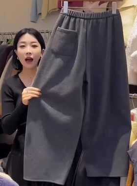 清仓捡漏小个子加绒加厚休闲裤女秋冬梨形身材宽松灰色哈伦奶奶裤