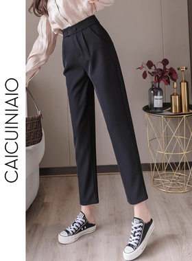 清仓捡漏~黑色西装裤女夏季新款高腰垂感显瘦胖mm大码直筒烟管裤