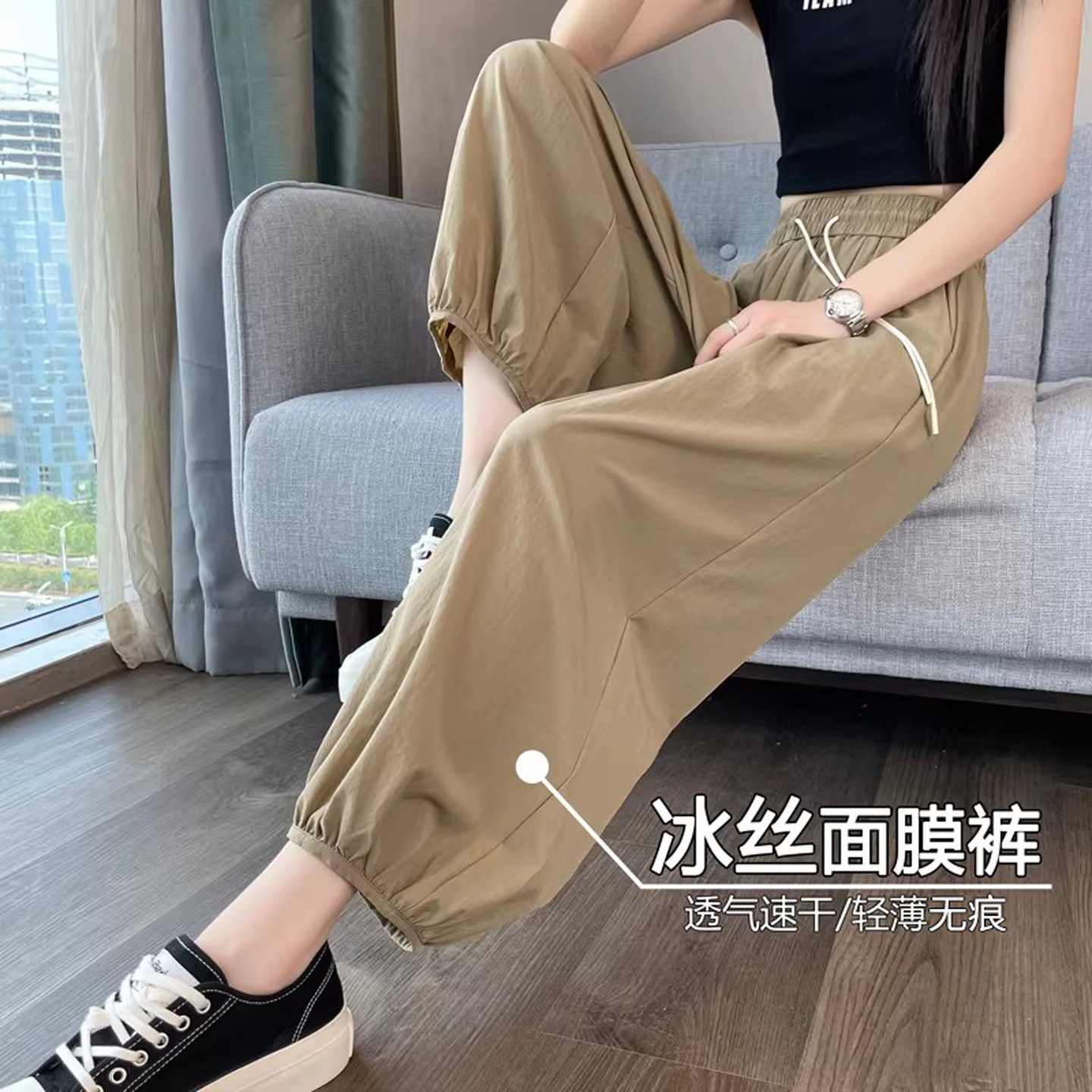 冰丝灯笼裤女夏季薄款宽松哈伦裤