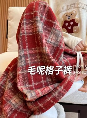 清仓捡漏红色格子裤女秋冬季高腰垂感直筒加绒休闲复古毛呢阔腿裤