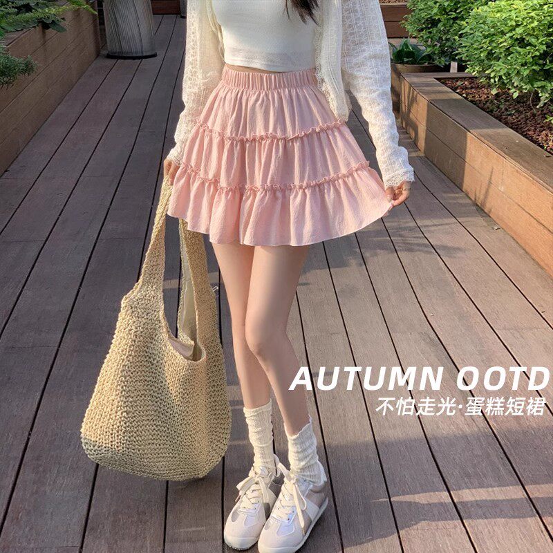 清仓捡漏粉色半身裙女夏季蛋糕裙