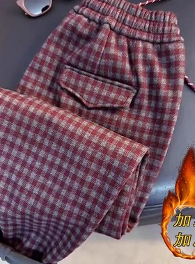 清仓捡漏加绒加厚冬季小个子高腰宽松显瘦红色格纹休闲阔腿裤女装