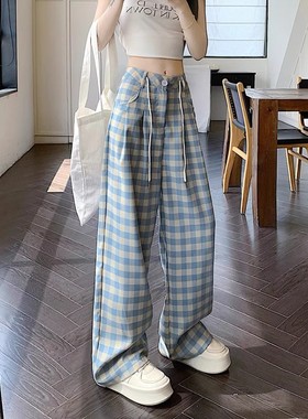 清仓捡漏蓝色格子抽绳休闲裤拖地裤女夏季高腰宽松百搭直筒裤长裤