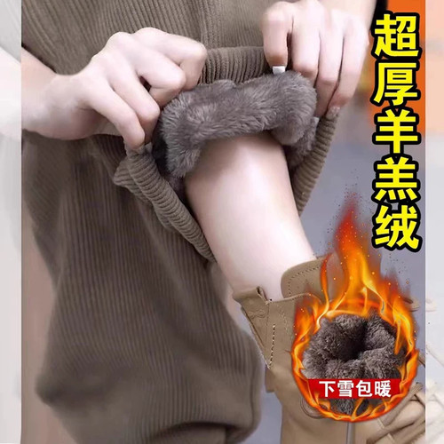 雪尼尔加绒裤子女秋冬羊羔绒卫裤