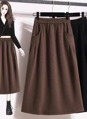 清仓捡漏~大码秋冬松紧腰a字伞裙黑色半身裙胖mm高腰显瘦日单长裙