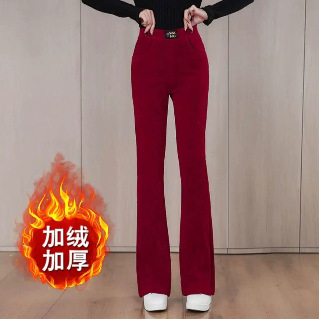 高腰条绒马蹄微喇裤女冬款休闲裤