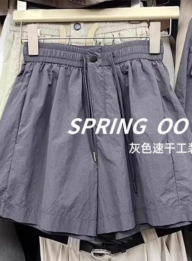 清仓捡漏灰色工装短裤女夏季薄款小个子中裤三分裤速干运动阔腿裤