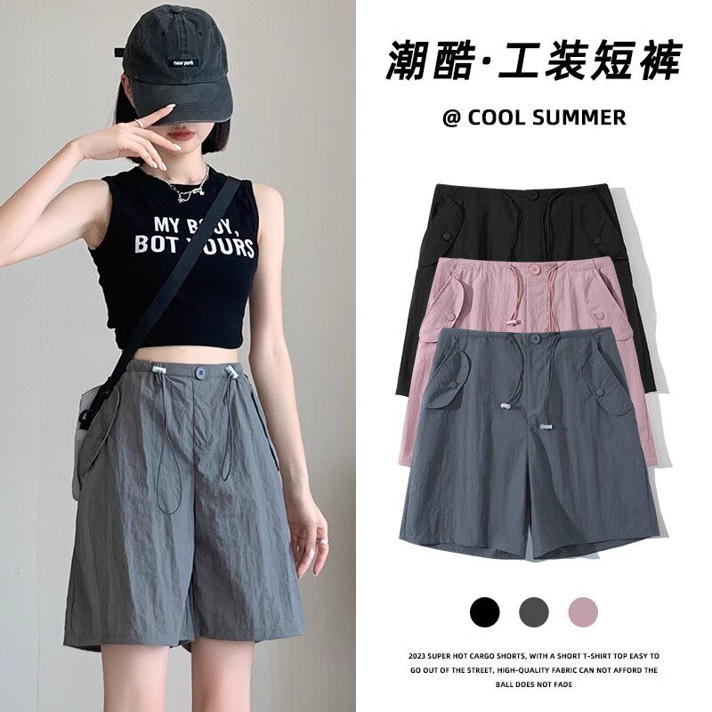 清仓捡漏灰色工装短裤女夏季宽松美式运动裤休闲高腰阔腿五分裤子