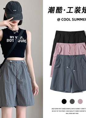 清仓捡漏灰色工装短裤女夏季宽松美式运动裤休闲高腰阔腿五分裤子