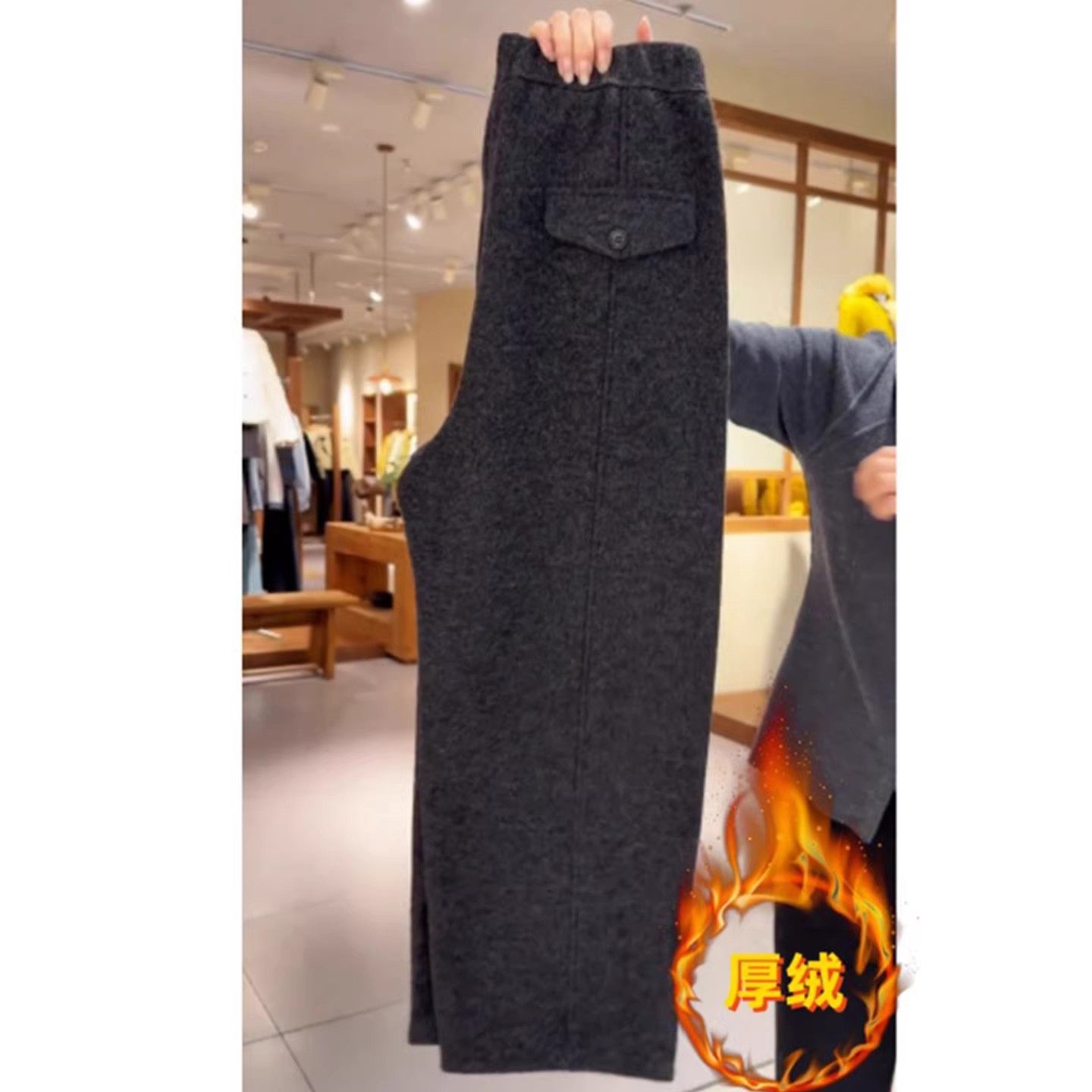 清仓捡漏加绒加厚弯刀阔腿裤女冬季梨形身材高腰宽松显瘦休闲裤子,女装/女士精品,大码裤装,淘宝优惠券,粉丝福利购,淘宝优惠卷