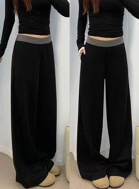 清仓捡漏梨型身材黑色休闲裤女秋冬加绒高腰显瘦弹力垂感阔腿长裤